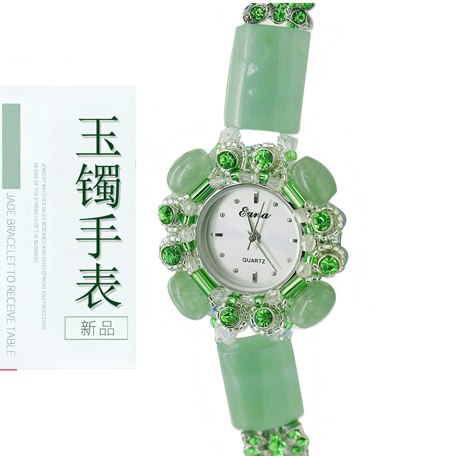 Jewelry Watches For Ladies - นาฬิกาข้อมือหยกเขียวหรูหรา แฟชั่นสำหรับผู้หญิง นาฬิกาควอตซ์ ประดับเพชรหรูหรา ของขวัญสำหรับสุภาพสตรี