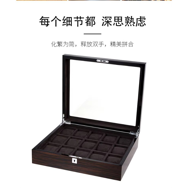 Jewelry And Watches Box - กล่องใส่นาฬิกาไม้เคลือบเงา Hxl แบบหลายตำแหน่ง พร้อมกล่องเก็บเครื่องประดับและตู้โชว์พร้อมกุญแจล็อค