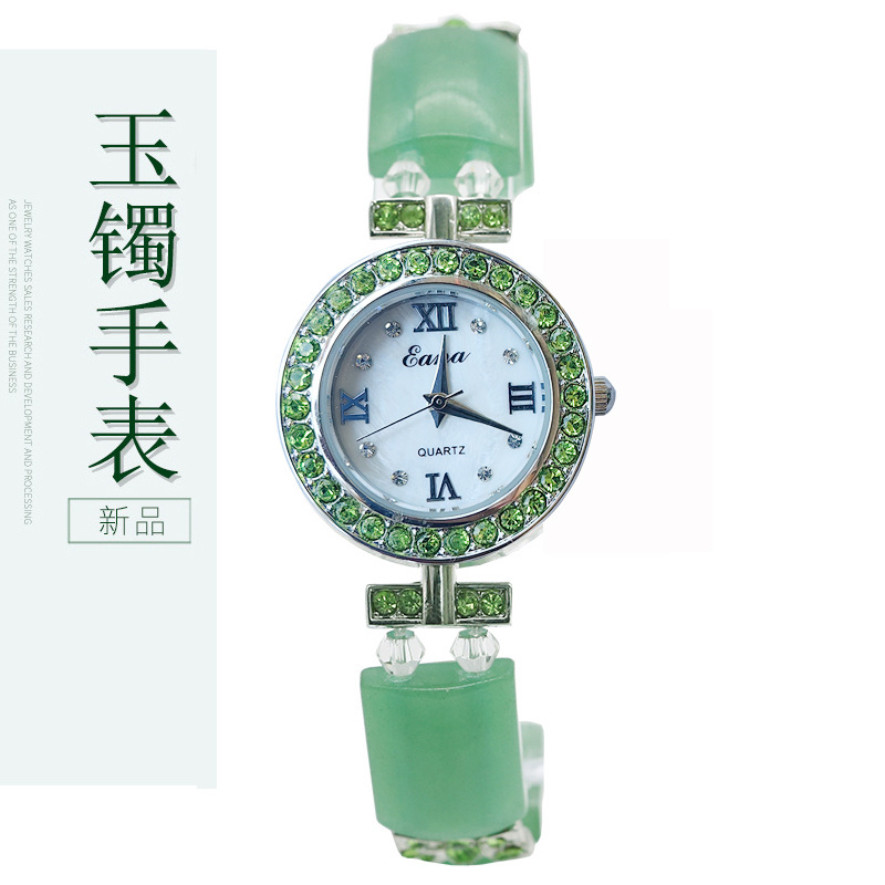 นาฬิกาข้อมือหยกเขียวหรูหรา แฟช - Jewelry Watches For Ladies บทวิจารณ์และราคา