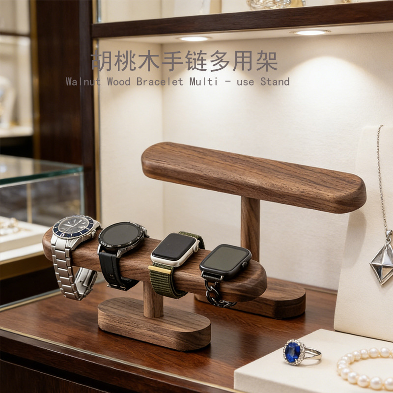 แท่นวางนาฬิกาไม้วอลนัทชั้นเดีย - Jewelry Shop Watches บทวิจารณ์และราคา