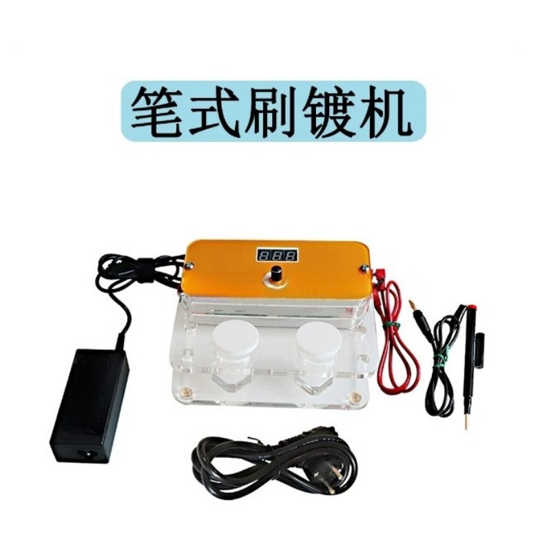 เครื่องชุบไฟฟ้าแบบปากกา 220V ร - Jewelry Repair & Watches Reviews บทวิจารณ์และราคา